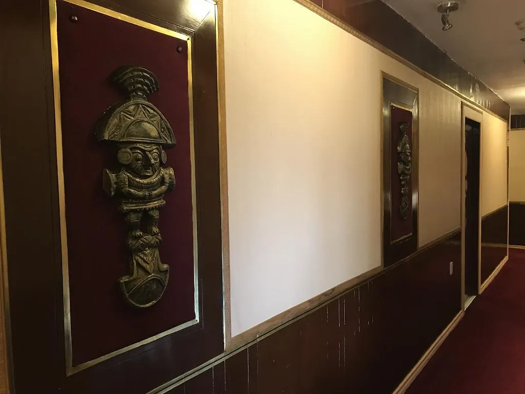 Hotel Inca Imperial Quito